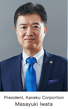 President, Kaneku Corportion Masayuki Iwata